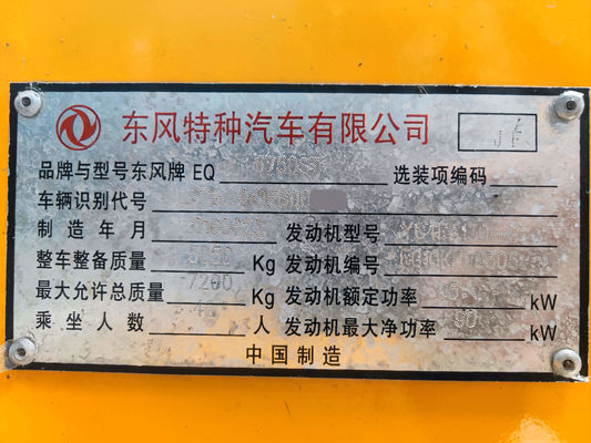 Dongfeng 42 Koltuklu Emekli Okul Otobüsü Euro 4 Motorlu Dizel Yakıt