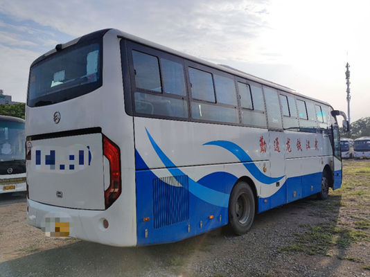 Altın Ejder Kullanılmış Otobüs 47 Koltuklu Lüks İkinci El Turist Otobüsü