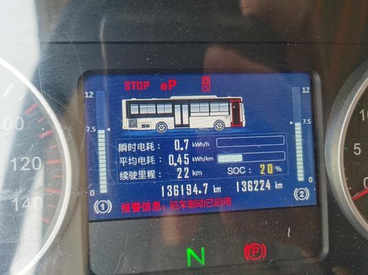 Yutong Elektrikli Ulaşım Otobüsü 69km/h Sol El Sürücüsüyle Ön Sahibi Şehir Otobüsü