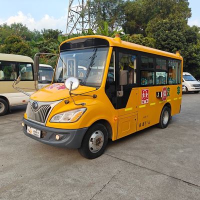 19 Kişilik İkinci El, İyi Durumda Anaokulu Okul Otobüsü