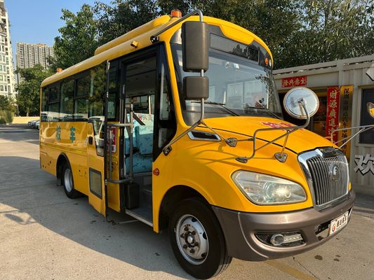 36 Koltuklu Sarı Dizel Motorlu LHD ZK6669DX7 Çin Malı Kullanılmış Okul Otobüsü